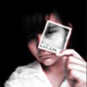 deneed