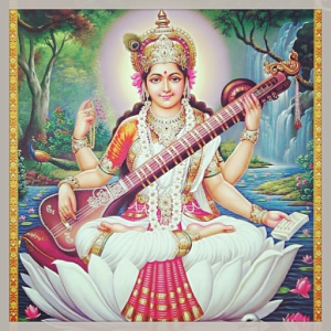 devakirin