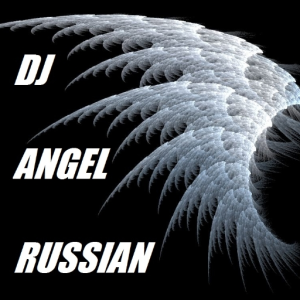 DJ Angel iRU