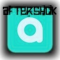 Aftershok
