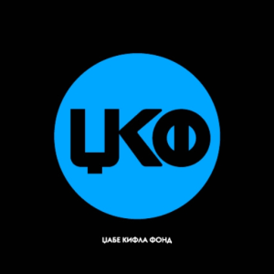 Dzabekifla
