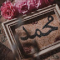 emaan_malik_stu_ocsb_ca