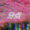 equ_iinox