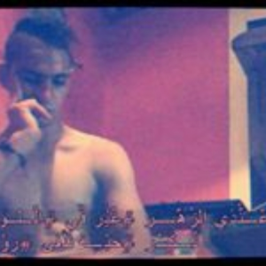 farouk