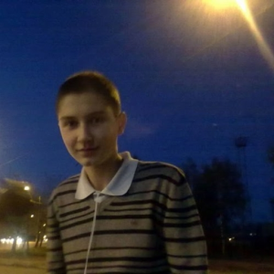 froe