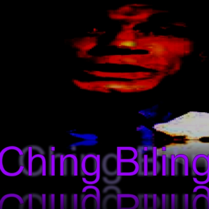 GAemr_kid267