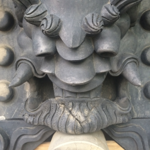 Tengu