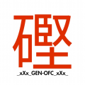 Gen-Ofc