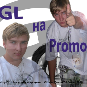 GL