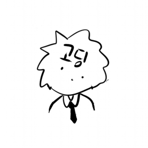 godingsekki