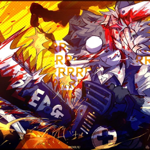 GojiraOwO