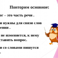 grdfgty