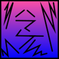 Hamake