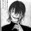 harukichi4286_gmail_com