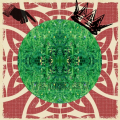 headmademusic