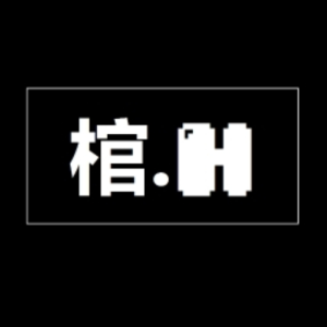 Hitsugii棺