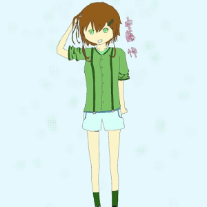 iffflu