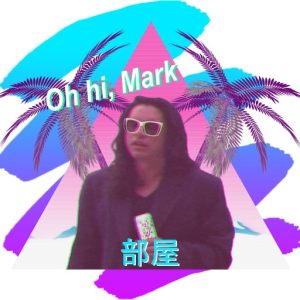 ✿ ᐯᎥᗷᎥᗩ ✿