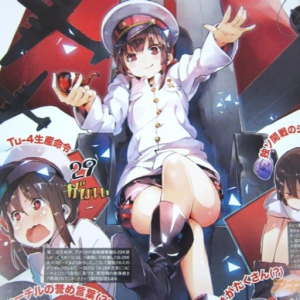 kiari