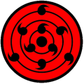 izuna