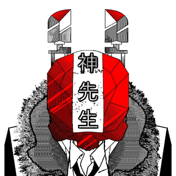 Kami Sensei