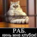 klemeshov03_mail_ru