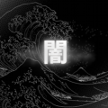 ズuroi ﾶizu 闇
