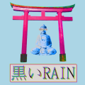 KuroiRain