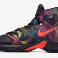 lebronjames236