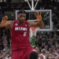 lebronsocool