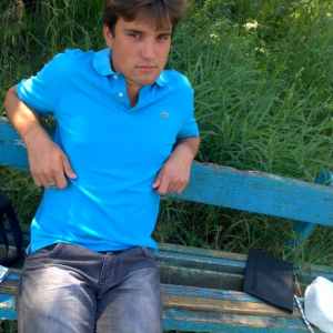Dj NuЯV