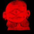 Emmanuel Galey