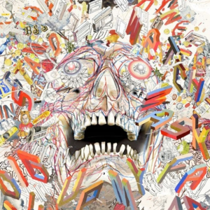 sKruhmpshus