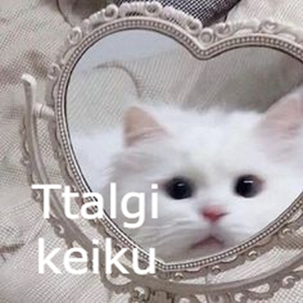 chungmeili