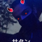 K E N J I 武士