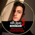 mouhamad_khateeb