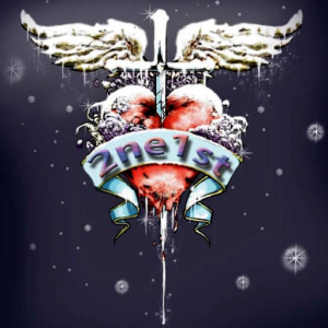 DJ2ne1st