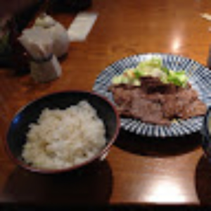 nameko