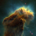 Nebula X
