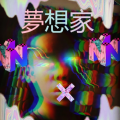 ninjahyperagain_gmail_com