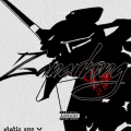 Zanarking ザナーキング