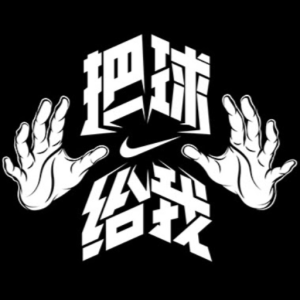 obey24