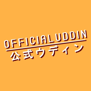officialuddin