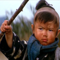 Ogami