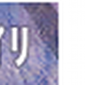 PerplexityAU