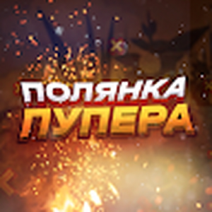 Polyanka