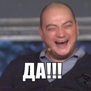 psevdo
