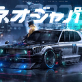 RainStorm718