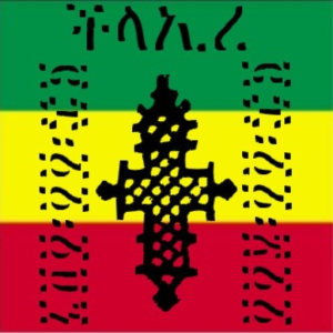 rascedric