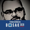 robert_czerniak